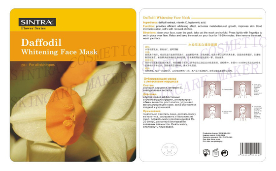 Silk травяная Moisturizing лицевая маска, Daffodil забеливая лицевой щиток гермошлема HL-06