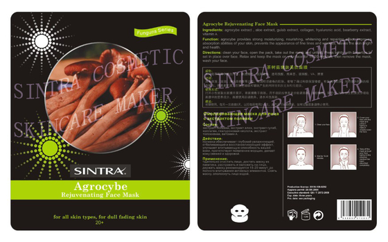 Естественная кожа маски Agrocybe Moisturizing Silk лицевая Rejuvenating JL-04