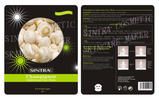 Лицевой щиток гермошлема Champignon противоокислительн Moisturizing для облегчая кожи JL-05