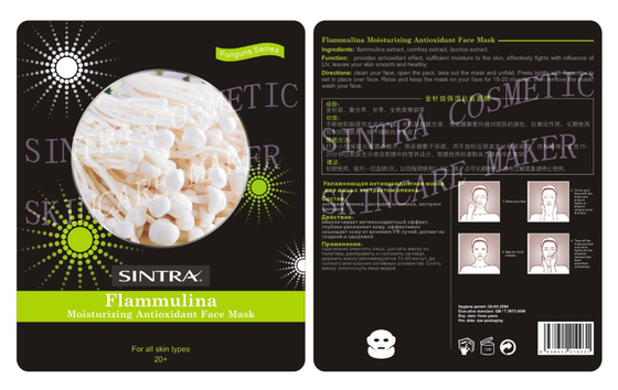 Коллаген Moisturizing лицевая маска, лицевой щиток гермошлема JL-06 Flammulina противоокислительн