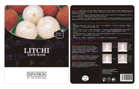 Ботанический Litchi Moisturizing лицевая маска/Silk лицевой щиток гермошлема SG-02 витамин C