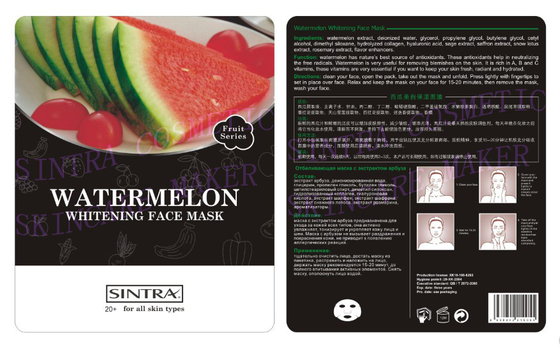 Watermelonn Moisturizing лицевой кормить маски/забеливая лицевой щиток гермошлема SG-05