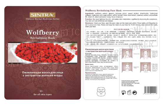 Травяная Moisturizing маска волокна лицевая, лицевой щиток гермошлема ZCY-04 Revitalizing Wolfberry