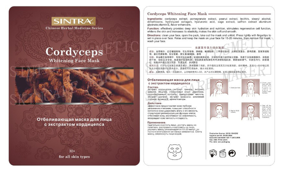 Травяная накормленная Moisturizing лицевая маска, Cordyceps смотрит на сияя маску ZCY-08