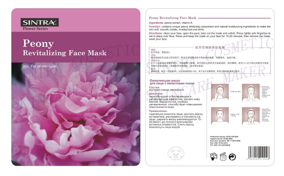 Маски природы ровного пиона Moisturizing лицевые для стороны HL-07 Revitalizing