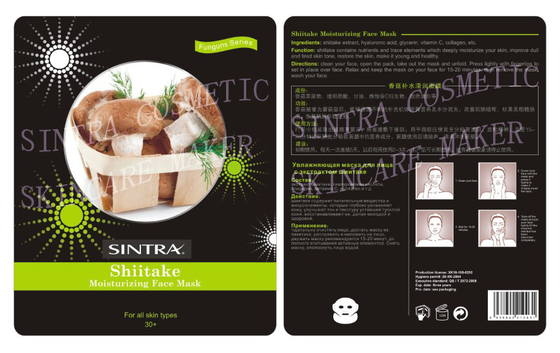 Ровный шиитаке Moisturizing лицевая природа маски с коллагеном JL-01