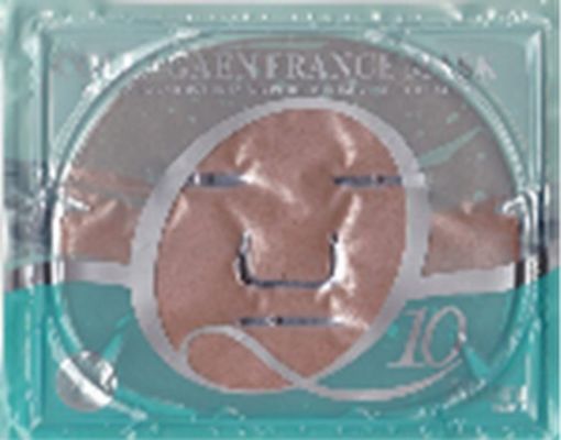 Маска коллагена красного шлама глубокого моря лицевая Moisturizing забеливающ Q10 SM-007