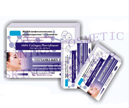 Сторона накормленная коллагеном Moisturizing лицевой маски листа анти- вызревания RH-04