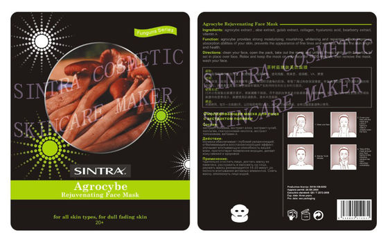 Естественная кожа маски Agrocybe Moisturizing Silk лицевая Rejuvenating JL-04