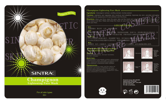 Лицевой щиток гермошлема Champignon противоокислительн Moisturizing для облегчая кожи JL-05