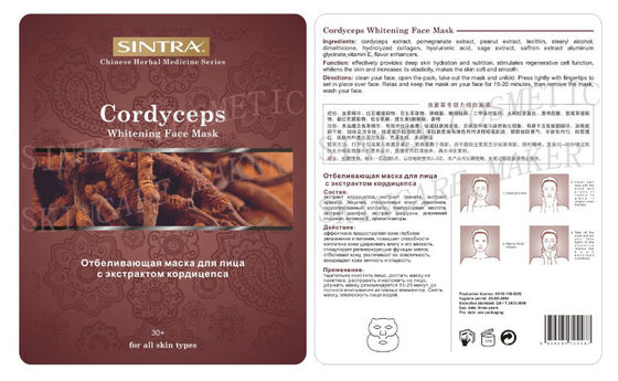 Травяная накормленная Moisturizing лицевая маска, Cordyceps смотрит на сияя маску ZCY-08
