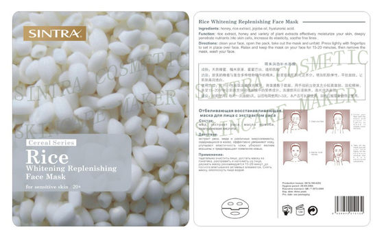 Естественная Moisturizing лицевая маска, рис забеливая пополняющ лицевой щиток гермошлема GL-05