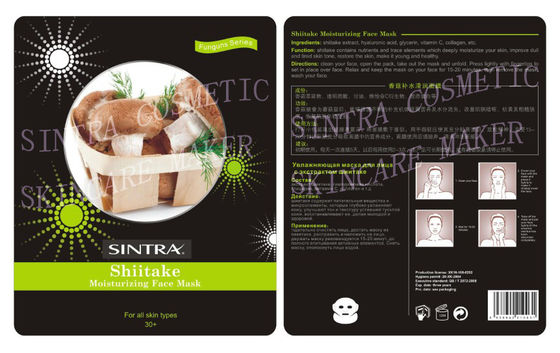 Ровный шиитаке Moisturizing лицевая природа маски с коллагеном JL-01