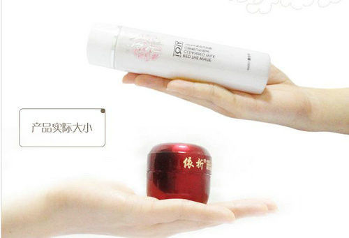 Травяная кожа забеливая сливк, румяную Silk маску 25ml для желтоватой кожи