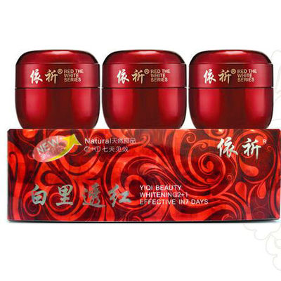 Травяная кожа забеливая сливк, румяную Silk маску 25ml для желтоватой кожи