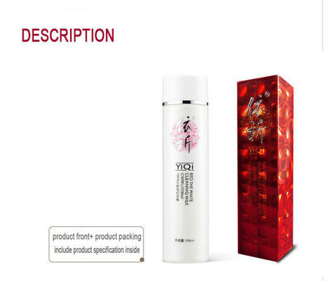 Травяная кожа забеливая сливк, румяную Silk маску 25ml для желтоватой кожи