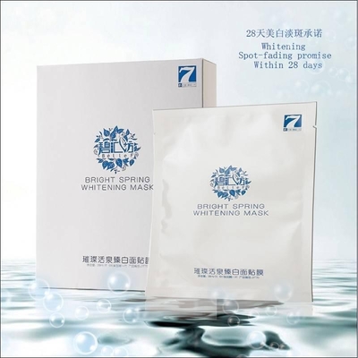 Кислота глубокого оводнения Hyaluronic Moisturizing лицевая маска