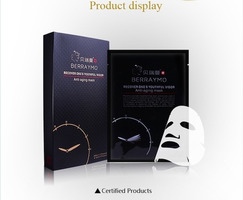коллагена морщинки вызревания Hyaluronic кислоты маски 100% красотки внимательности Berraymo-кожи внимательность стороны маски китайского анти- анти- лицевая